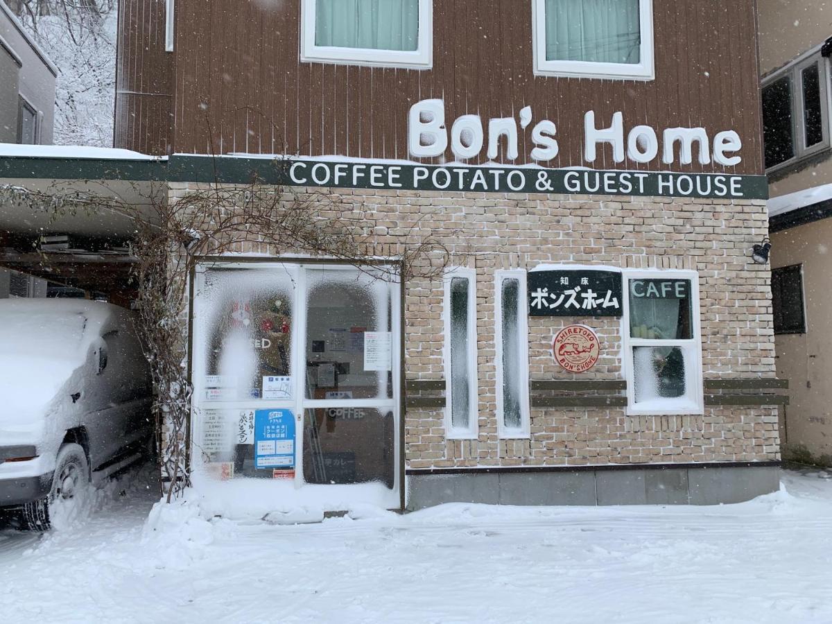 Bon'S Home Shari Exterior foto